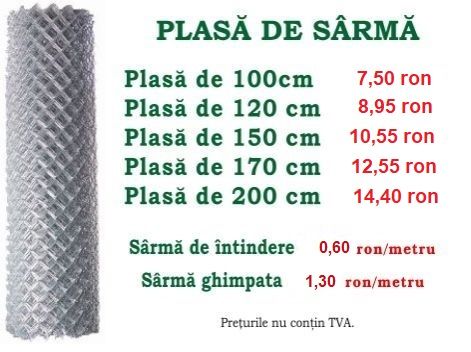 plasa_de_sarma_impletita.jpg